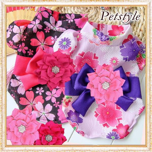 新作 犬 服 Sale 1580円 帯飾り付 オシャレ桜ゆかた Petstyle メール便ok Buyee Buyee Japanese Proxy Service Buy From Japan Bot Online