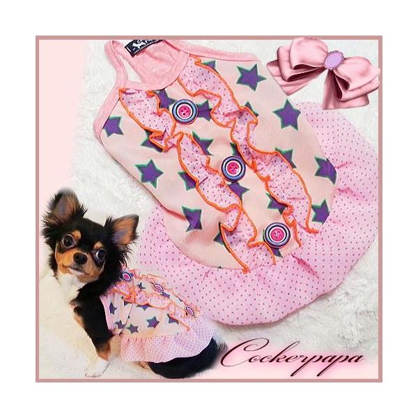  //݌Ɍ[zSale][t ]X^[t^Ns[XyRJppz