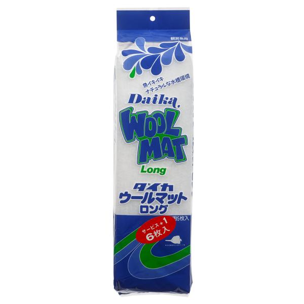 アクアリウム用品　kjKPgai　金魚・メダカ　アクア用品　ろ材　ウールマット　上部フィルター用　ダイカ　ウールマットロング　上部フィルター用替えマット　６枚入り　器具　_aqua10P1015　金魚　4975598305133　opa2_...