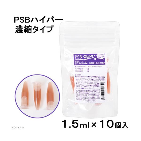 メーカー：(株)リーフ Leaf Corp incmdcossmypsb　アクアリウム用品　naisyoku_syukei　_aqua　熱帯魚・エビ他　金魚・メダカ　hwlist　アクア用品　調整剤　バクテリア　ＰＳＢ　Leaf　Corp　...