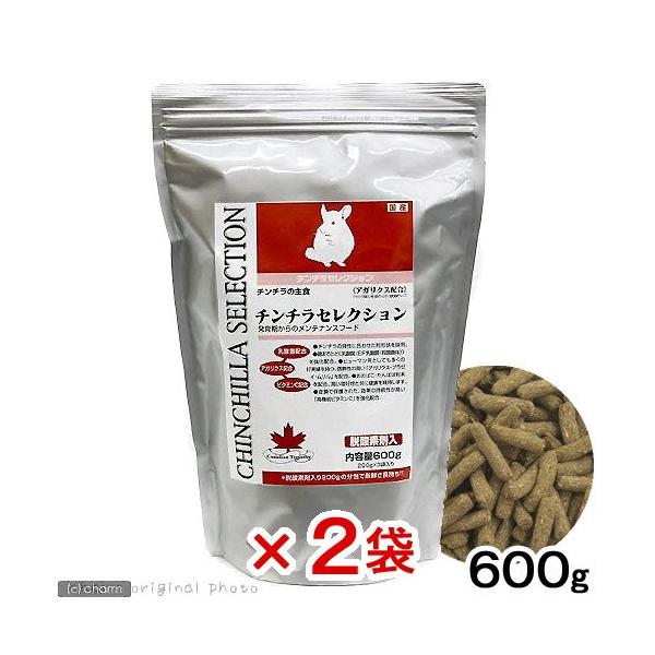 メーカー：イースター line250910p510anim　mlmfkline　smp_Chinsk　_animal　小動物　鳥　モルモット　チンチラ　フード　イースター　チンチラセレクション　６００ｇ　easter　イースターメンテナンス...