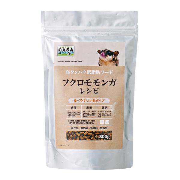 他サイト： マルカン　ＣＡＳＡ　フクロモモンガレシピ　３００ｇの商品画像