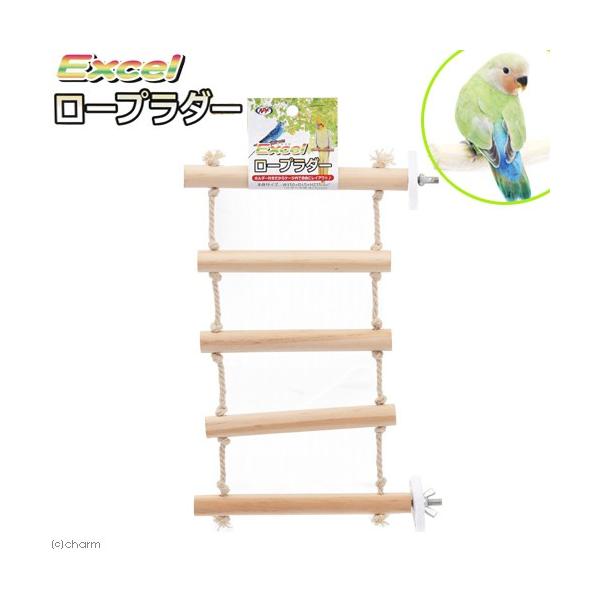 メーカー：ナチュラルペット _animal　ＮＰＦ　エクセル　ロープラダー　１個　4932804351926　ペット用品　鳥用品　鳥おもちゃ　おもちゃ　小動物　鳥　木製　木　ナチュラルペットフード　はしご　吊り橋　レイアウト　吊り下げ式　天...