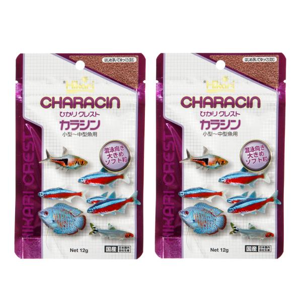 メーカー：キョーリン アクアリウム用品　アクア用品　餌　小粒　顆粒　キョーリンクレスト　カラシン　１２ｇ　キョーリン　カラシン用飼料　器具　aquams04　fsaqua08　熱帯魚・エビ他10P1015アクア2　_aqua　キョーリンひか...