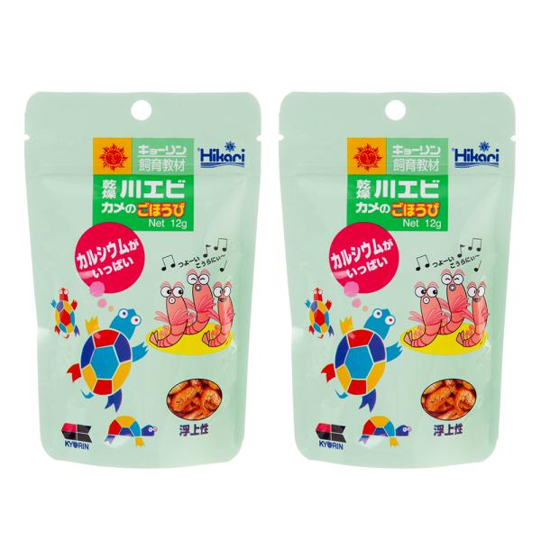 メーカー：キョーリン 亀・爬虫類　水棲カメ用品　餌の餌　rep_food_Turtle　_kame　_hachu　4971618868008　キョーリン　乾燥川エビのごほうび　１２ｇ　餌　エサ　２袋入り　20170421　ＭＹＴ　smp_i...