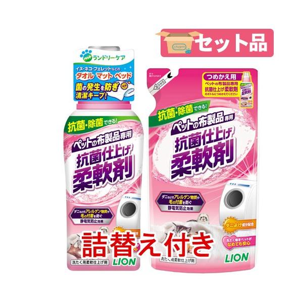 CI@ybg̕zip@Rێdグ_܁@RUO{lߑւp@ROOZbg