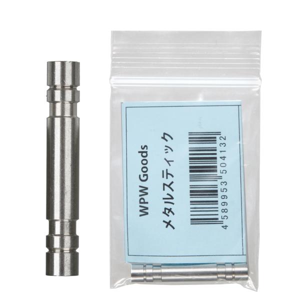 メーカー：WaterPlantsWorld アクアリウム用品　_aqua　金魚・メダカ　メタルスティック　ＣＯ２配管　4589953504132　アクア用品　ＣＯ２機器　メタル　外径６ｍｍ　パーツ　部品　分岐　配管パーツ　ワンタッチ継手用　...