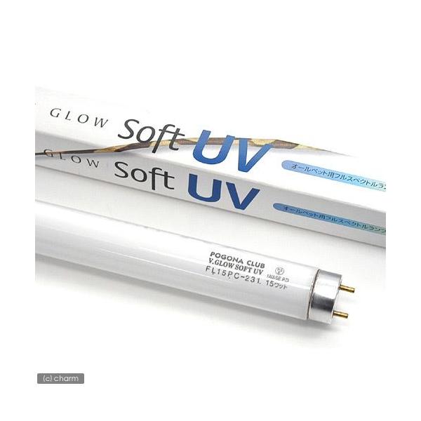 メーカー：ポゴナクラブ 亀・爬虫類　保温・サーモ・電球　ＵＶ球　UV_l　rep_uv_ab　交換球　ポゴナクラブ　ビバリウムグロー　ソフトＵＶ　１５Ｗ　４５ｃｍ水槽用　爬虫類　ライト　紫外線灯　ＵＶ灯　4531219002319　viva...