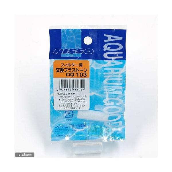 GA[Xg[@jb\[@`p|POR@tB^[pvXg[