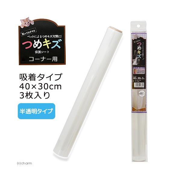 ߃LY@یV[g@z^Cv@NA@R[i[p@SO×RO@R@L@܂Ƃ@h~V[g@hA@ӂ