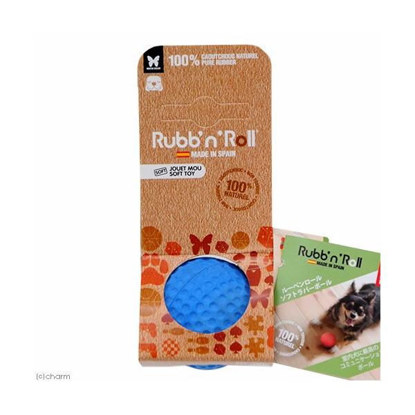 メーカー：プラッツ _dog　プラッツ　Ｒｕｂｂ’ｎ’Ｒｏｌｌ　ソフトラバーボール　パピー　ブルー　4979007105413　20190617　ｋｓｚｋ　dog　犬用品　犬　おもちゃ　ボール　ラバー　室内犬　2205qudog　line2...