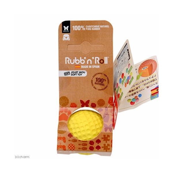 メーカー：プラッツ _dog　プラッツ　Ｒｕｂｂ’ｎ’Ｒｏｌｌ　ソフトラバーボール　パピー　イエロー　4979007105468　20190617　ｋｓｚｋ　dog　犬用品　犬　おもちゃ　ボール　ラバー　室内犬　2205qudog　line...