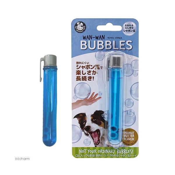 シャボン玉 おもちゃ 犬用おもちゃの人気商品 通販 価格比較 価格 Com