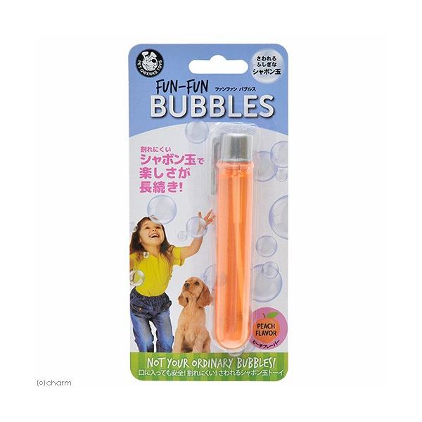 シャボン玉 おもちゃ 犬用おもちゃの人気商品 通販 価格比較 価格 Com