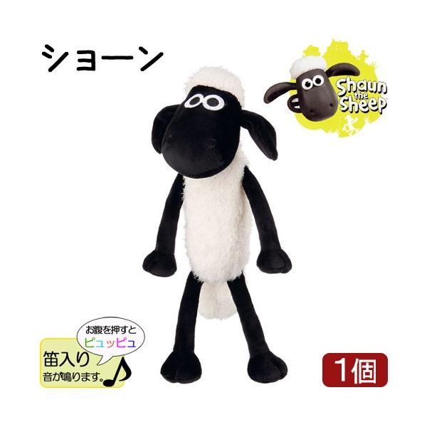 ベストひつじのショーン 壁紙 シンプル 最高の花の画像