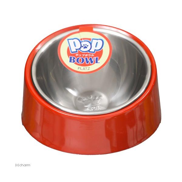 PLATZ プラッツ SPB ポップボウル レッド 犬 猫 食器 : チャーム