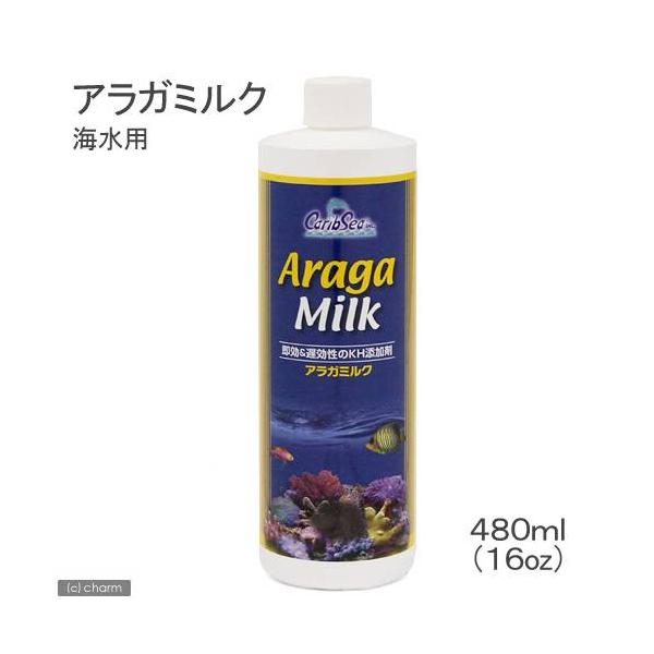 メーカー：カリブシー アクアリウム用品　海水　添加剤　ＫＨ　カリブシー　kaisuikigucaribsea　4971664431010　opa2_delete　y22m01