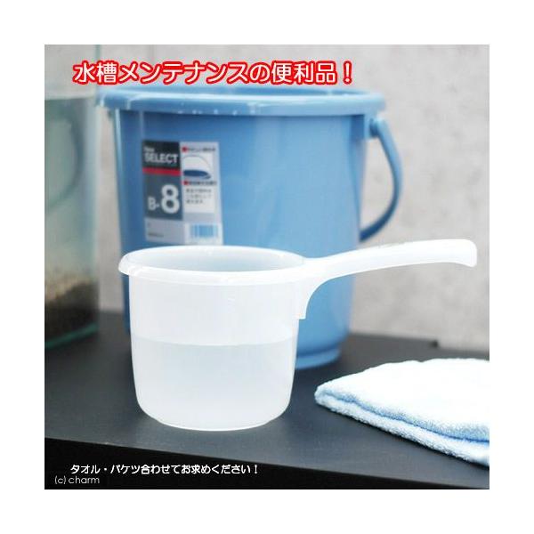 アクアリウム用品　金魚・メダカ　アクア用品　メンテナンス用品　ボール　Leaf　Corp　プラスチック製手桶　クリアホワイト　器具　souji_etc　熱帯魚・エビ他　海水　_aqua　4905596210986　opa2_delete　p...