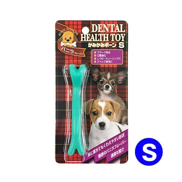 メーカー：スーパーキャット _dog　犬　いぬ　犬用品　おもちゃ　デンタルトーイ　ボーン　デンタルケア　歯磨き　歯みがき　ハミガキ　スーパーキャット　かみかみボーン　S　バニラ　4973640414000　20171031　kak　デンタル...