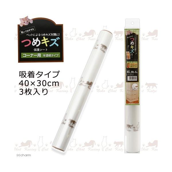 ߃LY@یV[g@z^Cv@R[i[p@SO×RO@R@lR@uE@hA@ӂ