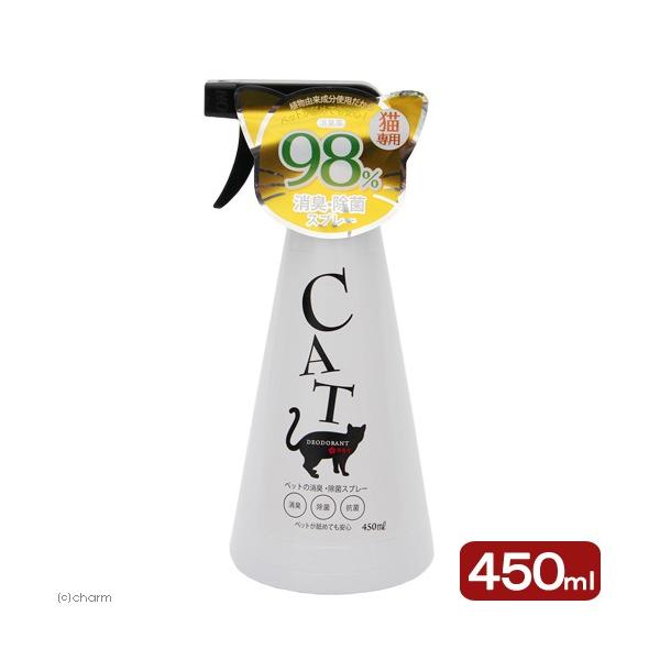 メーカー：ビーブラスト bblast-deoneko　_neko　ビーブラスト　Ｂ−ｂｌａｓｔ　ペットの消臭・除菌スプレー　猫専用　４５０ｍｌ　4571229733087　20171126　ＫＫ　消臭剤　猫用品　消臭　除菌　抗菌　舐めても安...