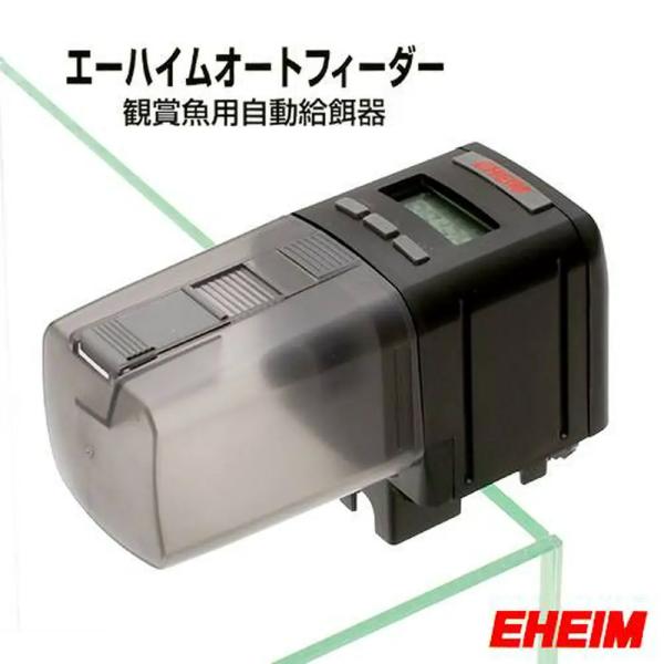 �G�[�n�C���@�I�[�g�t�B�[�_�[�@�Ϗ܋��p�������a��@���[�J�[�ۏ؊��ԂQ�N�@�����a���@ ���i�摜1