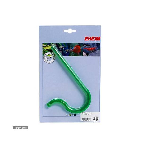 G[nC@I[o[t[pCviaPQ^PUpj