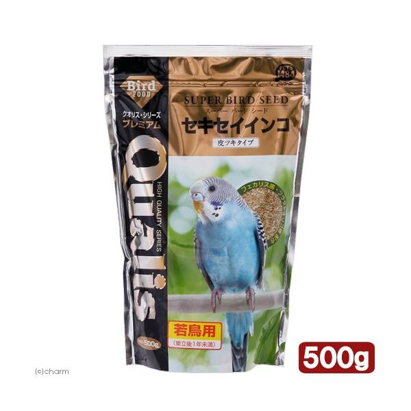 ペッズイシバシ クオリス スーパーバード シード セキセイインコ 皮