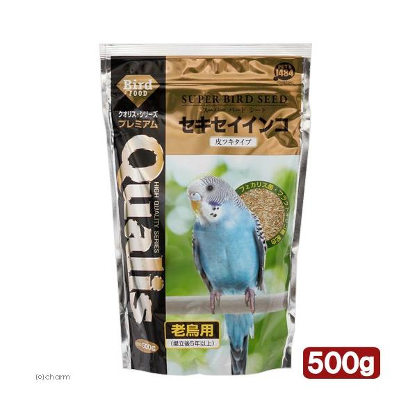メーカー：ペッズイシバシ _animal　クオリス　スーパーバード　シードセキセイインコ　皮ツキ　老鳥用　4970620072281　17002　20171226　ＹＭＹＭ　ＫＥＩＲＹＯＵ　鳥　鳥用エサ　ペッズイシバシ　セキセイインコ　老鳥...