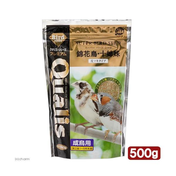 メーカー：ペッズイシバシ _animal　クオリス　スーパーバード　シード　皮ツキ　錦花鳥・十姉妹成鳥用　4970620072311　17015　20171226　ＹＭＹＭ　ＫＥＩＲＹＯＵ　鳥　鳥用エサ　ペッズイシバシ　成鳥用　成鳥　皮付き...