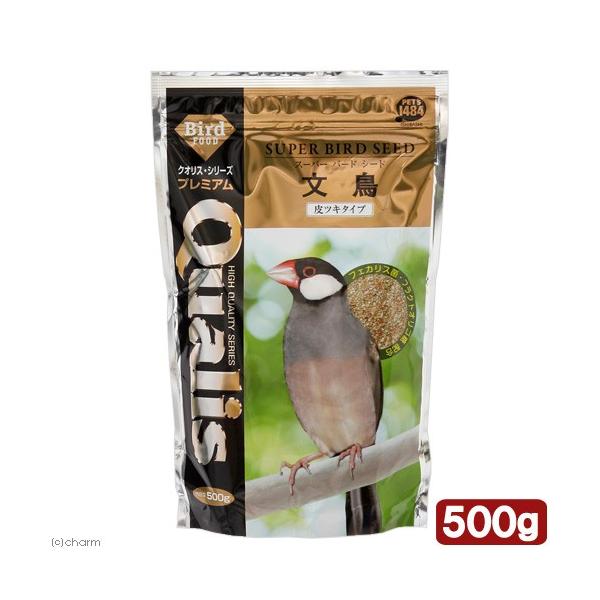 メーカー：ペッズイシバシ _animal　クオリス　スーパーバード　シード　文鳥　皮ツキ　５００ｇ　4970620072335　17020　20171226　ＹＭＹＭ　ＫＥＩＲＹＯＵ　鳥　鳥用エサ　ペッズイシバシ　皮付き　プレミアム　青紅鳥...