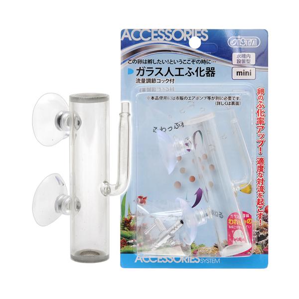 メーカー：ＡＺＯＯ アクアリウム用品　ＡＺＯＯ　アズー　ガラス人工ふ化器　ｍｉｎｉ　ミニ　4580163201620　20180102　ＫＫ　熱帯魚　繁殖　ブリード　孵化　LH20162　エビ　シュリンプ　レッドビーシュリンプ　レッド・ビー...