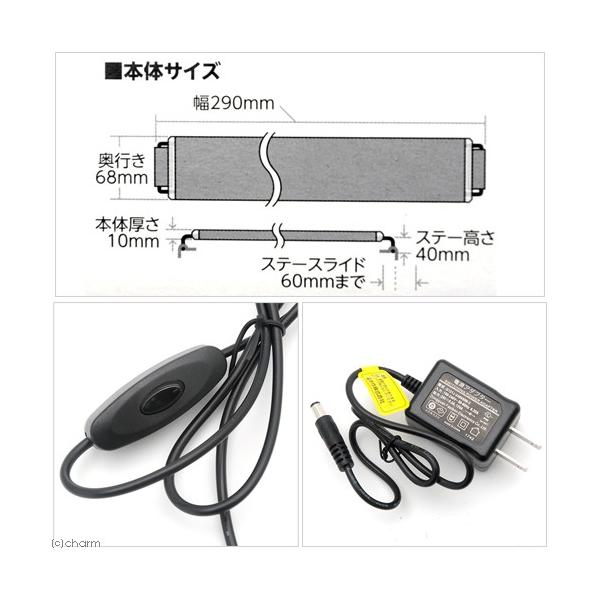 水作 ライトアップ ３００ ブラック ３０ｃｍ水槽用照明 ライト Buyee Buyee Japanese Proxy Service Buy From Japan Bot Online