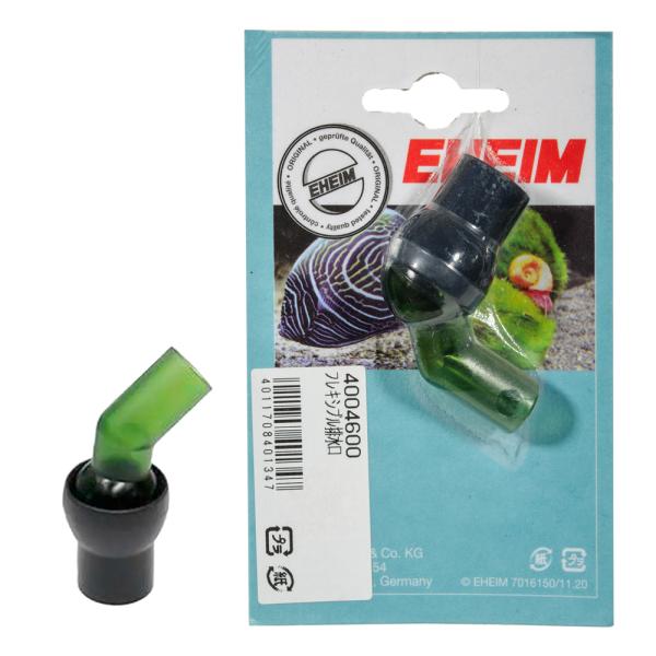 メーカー：ＥＨＥＩＭ アクアリウム用品　アクア用品　フィルターパーツ　エーハイム　パイプ　ストレーナー　EHEIM　フレキシブル排水口　_aqua　2gZNpsSP　rblk5RA7　qnLhgEEH　Pe74b8q2_tnkw　40117...