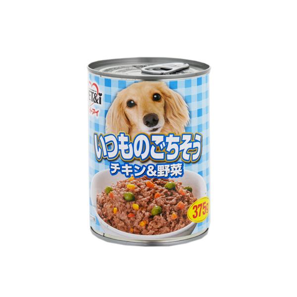 ゆちり様☆ご確認用ページ「もっともっとアイスブルー♡」 chanet_106887