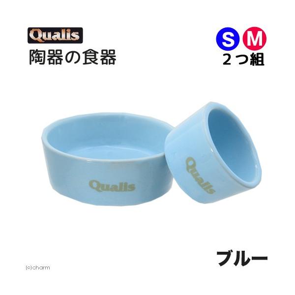 メーカー：ペッズイシバシ _animal　ペッズイシバシ　ポッタリー　衛生的な陶器の食器　Ｓ・Ｍ２つ組　ブルー　4970620020794　28171　20180130　ＫＥＩＲＹＯＵ　ＹＭＹＭ　小鳥　小鳥用品　陶器　小鳥用食器　食器小動物...