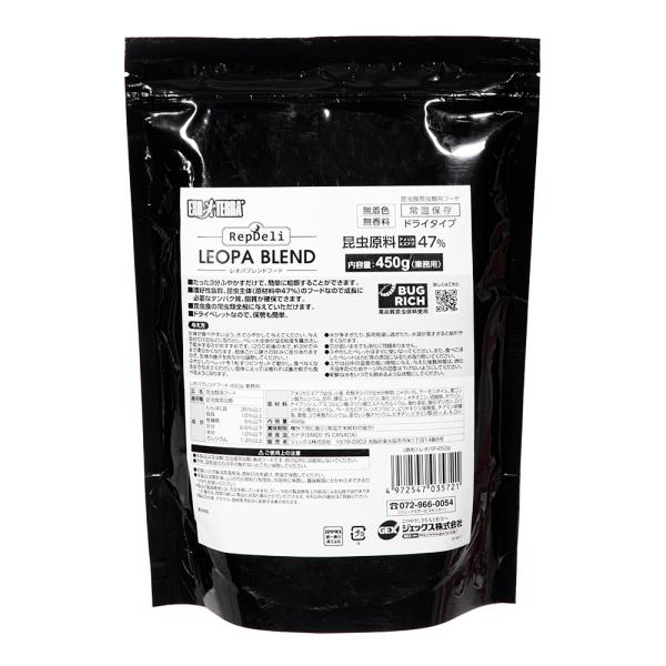 メーカー：ジェックス ジェックス　ＧＥＸ　エキゾテラ　レオパブレンドフード　４５０ｇ　亀・爬虫類　両生類　爬虫類　レオパードゲッコー　ヒョウモントカゲモドキ　ヤモリ　昆虫食　人工飼料　餌　エサ　ペレット　04292　EXOTERRA　201...