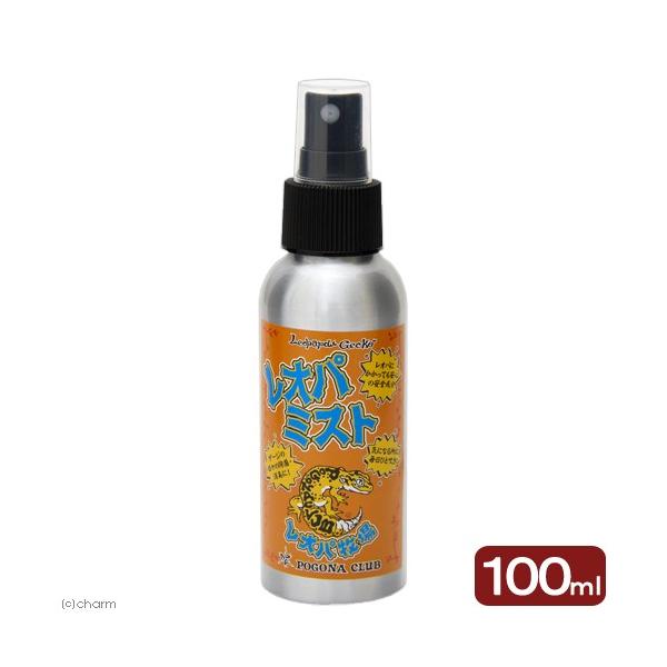 メーカー：ポゴナクラブ _hachu　_kame　レオパビタミンウォーター　１００ｍｌ　4531219001244　20180220　ＫＫ　PC-124　両生類　爬虫類　亀・爬虫類　レオパードゲッコー　ヒョウモントカゲモドキ　消臭剤　除菌　...