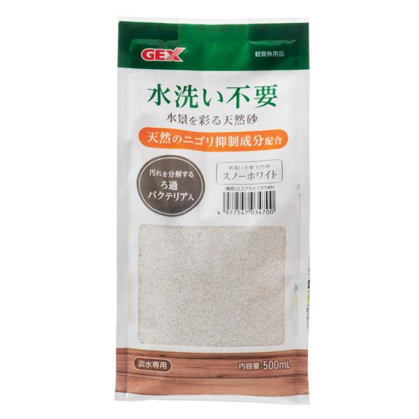 fdw@􂢕sv@VR@Xm[zCg@TOO