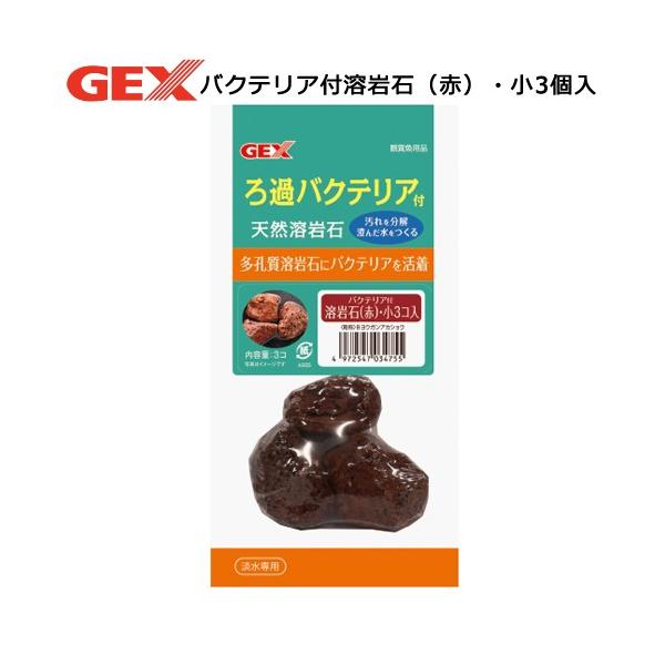 fdw@oNeAtn΁iԁjER