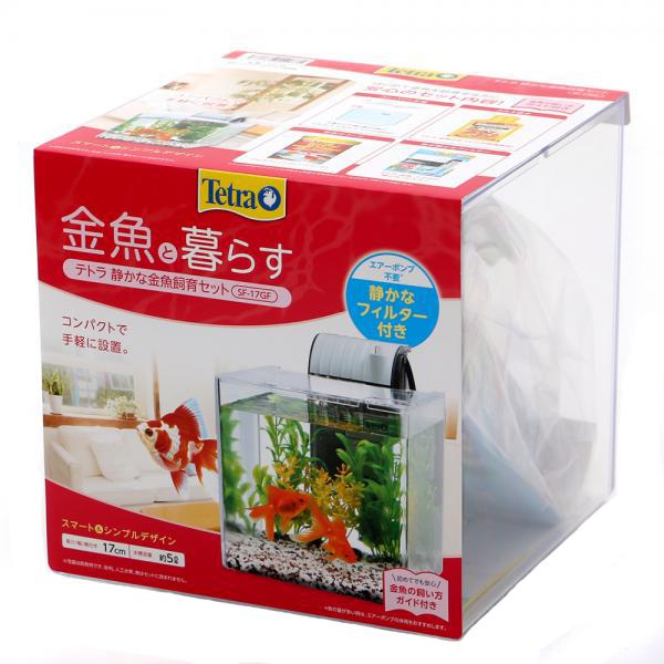金魚 飼育セット 水槽の人気商品 通販 価格比較 価格 Com