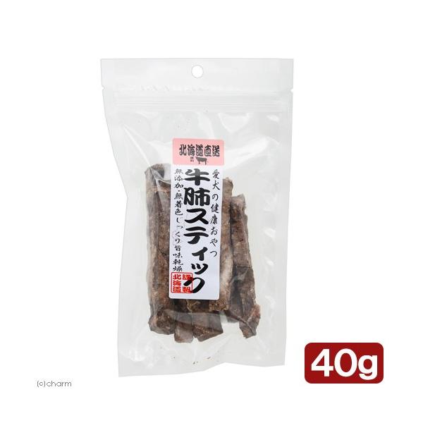 株 T・Iコーポレーション 牛肺スティック