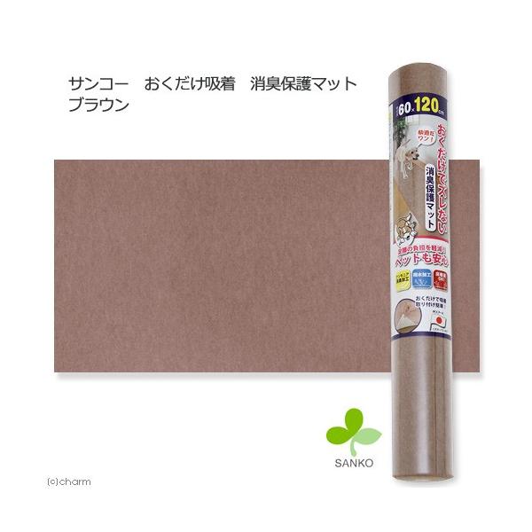 TR[@z@Lی}bg@uE@UO×PQO@g[@@@pi@}bg