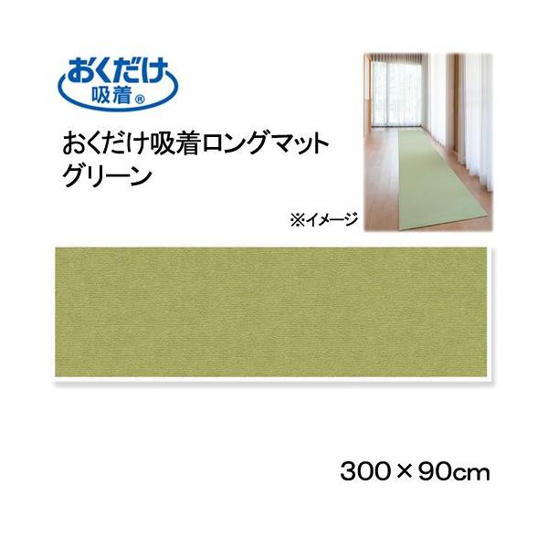 TR[@zO}bg@O[@XO×ROO@L@@@pi@}bg