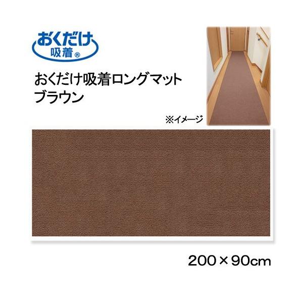 TR[@zO}bg@uE@XO×QOO@L@@@pi@}bg