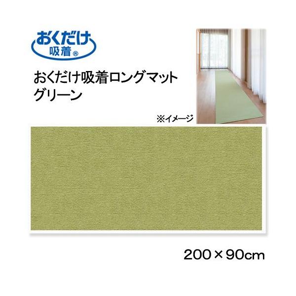 TR[@zO}bg@O[@XO×QOO@L@@@pi@}bg