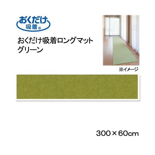 AEgbgi@TR[@zO}bg@O[@UO×ROO@L@@@pi@}bg@󂠂