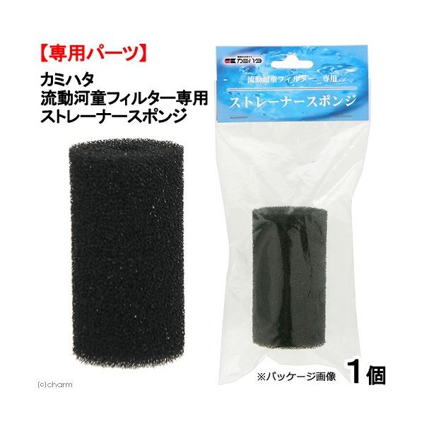 J~n^@͓tB^[p@Xg[i[X|W