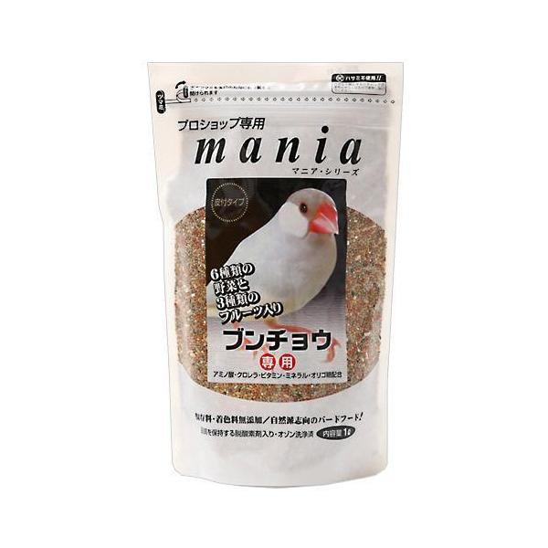 黒瀬ペットフード　プロショップ専用　ｍａｎｉａ　文鳥　１Ｌ　鳥　フード　エサ　餌　皮つき　皮付