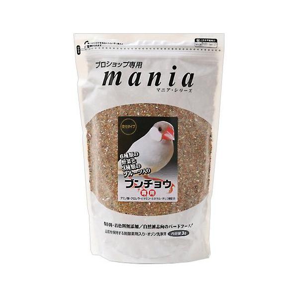 黒瀬ペットフード　ｍａｎｉａ　文鳥　３Ｌ　鳥　フード　エサ　餌　皮つき　皮付　プロショップ専用